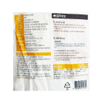 이츠웰 납작당면 1kg