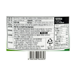 초코라트 피스타치오 스프레드 5kg