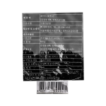 솔티트블랙빈스 500g/ 대화 구찌/ 소비기한 26.04.24