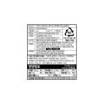 카란디니 파르미지아노 레지아노 화이트 글레이즈 250ml