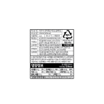 카란디니 화이트 글레이즈 250ml