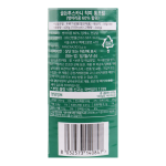 골든투스카니 칙피 400g 한박스 (400g x 24ea)