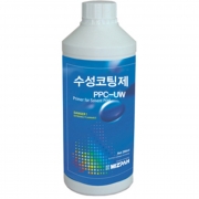 [PPC-UW]데칼전사 레이져전사용 수성코팅제  /200ml