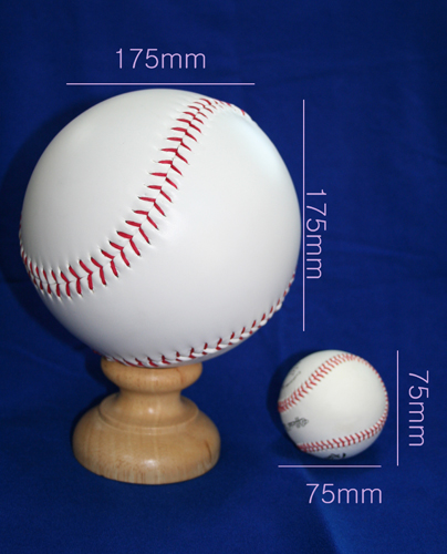 대형 야구공 /175mm 지름/받침대별도