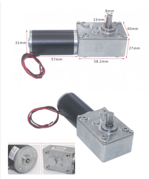 아두이노 DC 12V 웜 기어 감속 모터 16RPM