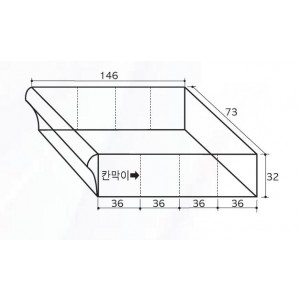 다용도 부품함/ 73*146*32 32칸