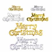 글자판 크리스마스 소품 금색 은색 만들기 공작재료