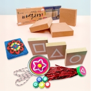 비석치기 무지 전통문양 전통놀이세트 비사치기 제기 민속 공기놀이 DIY 색칠하기 꾸미기