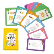 소마큐브 게임 활용카드 55장 난이도 단계 있음