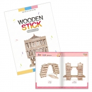 카프라 활용집 교재 초급 중급 고급 단계별