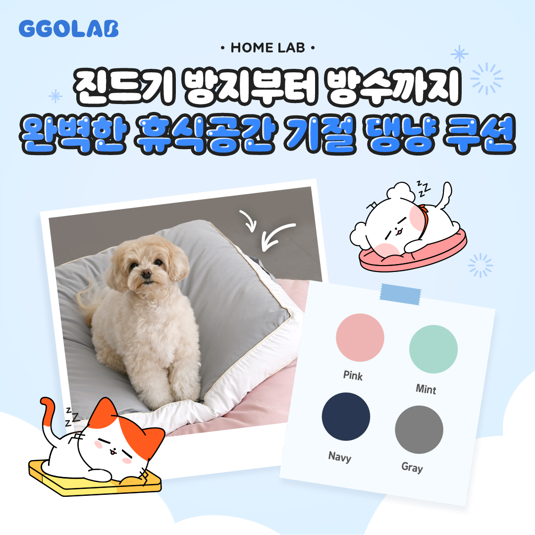 상품이미지