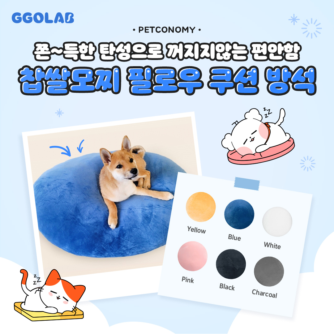 상품이미지