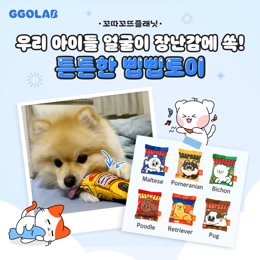 상품이미지